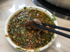 -味逍遥牛肉火锅(万江旗舰店)