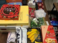 -关西国际机场直营免税店