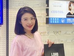 -LOHO眼镜(上海晶耀前滩商场店)