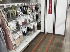 -NITORI 宜得利家居(金银潭永旺梦乐城店)