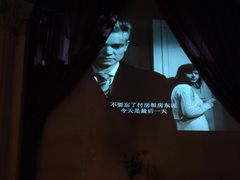 -阁楼Glow