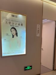 -南京美莱医疗美容·旗舰店
