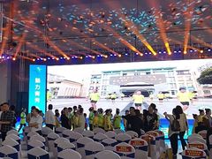 -南宁国际会展中心(会展东博文化旅游区)