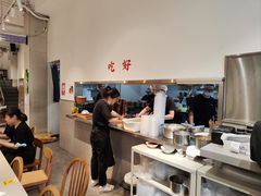 -小豆海棠(嘉兴路店)