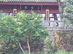 -杭州西湖风景名胜区-三生石