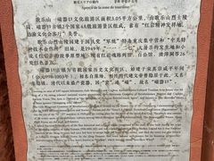 -磁器口古镇