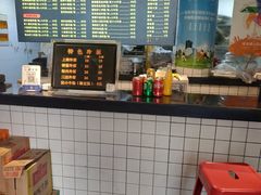 -腔调面(斜土路店)