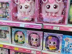 -TOYSRUS玩具反斗城(天津远洋乐堤港店)