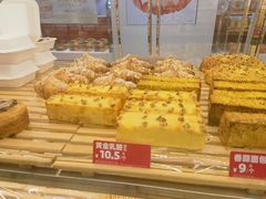 -味多美蛋糕(三元桥店)