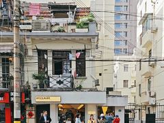 -村口大树(长乐路店)