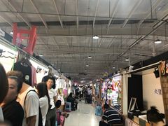 -新五爱道夜市