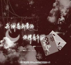-HEYAN荷妍专业脱毛连锁机构