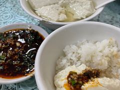 -范记豆花庄(东门好吃街店)