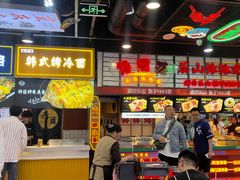 -八一好吃街·高品美食广场