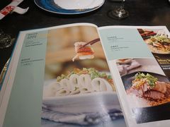 菜单-俏江南天津时尚曲艺主题餐厅(马场道店)