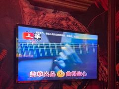 -INLOVE KTV(水晶城店)
