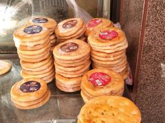 -阿布拉的馕(西北路店)