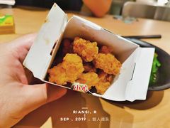 -蛙人战队·饭堂(储能大厦店)