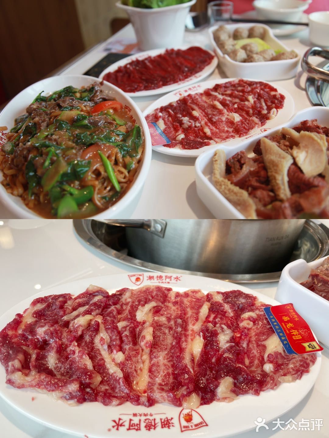 深圳必吃牛肉火锅💖牛肉🐂界的兰博基尼
