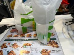 -德克士(广州南站店)