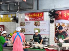 -榮泰米粉湯(Left Shop)