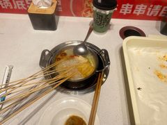 -大斌家串串火锅(上河国际店)