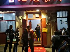 门面-九龙餐厅(大沽路店)