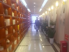 -香山湖渔家大院