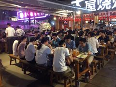 -木屋烧烤(白石洲店)