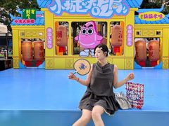 -福田卓悦INTOWN购物中心