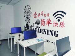 -魔扣少儿编程(格调中心店)