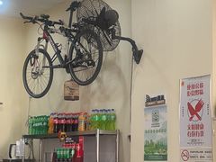 -苏渝轩锅盖面(润州万达广场店)