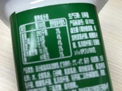 -世纪联华超市(外海店)