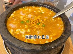 -江南里·新浙菜(苏州大悦城店)