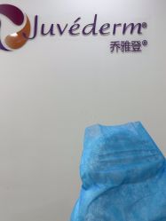 -重庆军科整形美容医院