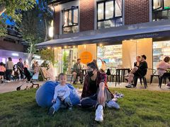 -Money Shops(愚园路店)