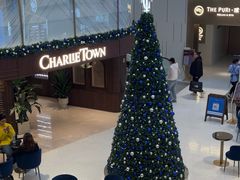 -CHARLIETOWN红茶公司(南京万象天地店)