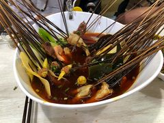 -蜀串香牛杂火锅串串