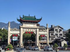 -南岳衡山风景名胜区