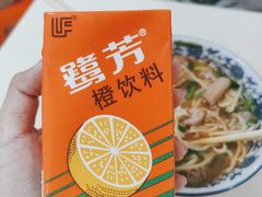 -大鼎沙嗲面(港口路店)