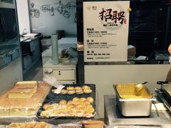 -恩点烘焙面包糕点·伴手礼(和平广场店)