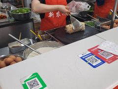 -新农村煎饼果子(香港花园店)