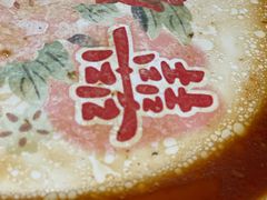 -泥糊破店小酒馆·团建聚餐(南京西路店)