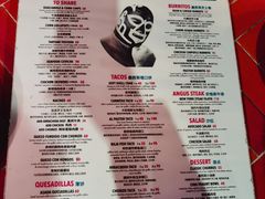 -Luchador摔跤手墨西哥餐厅(恒宇广场店)