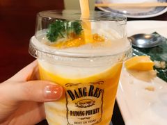 -Dang restaurant (patong phuket)