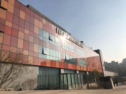 -嗨翻Hi-Fun竞技主题乐园·蹦床团建生日聚会(五棵松华熙店)