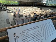 -金沙遗址博物馆