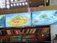 -顺粤楼·粤菜·点心(融创茂店)