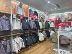 -优衣库(深圳万象天地旗舰店)