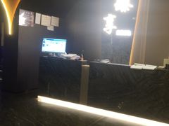 -臻享足道·HIFI影院足疗SPA(成华店)